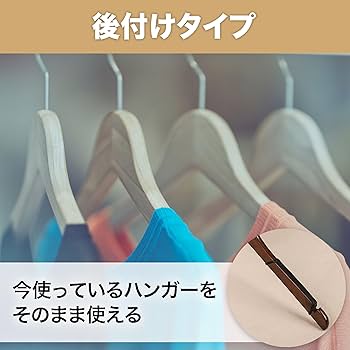 10/11限定！！シルバーハンガーシリコン付き100本